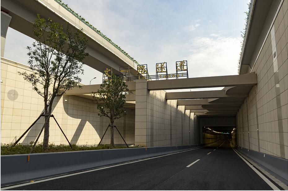 最高榮譽|浙大網新參建的杭州文一路地下通道（保俶北路—紫金港路）工程榮獲第十八屆中國土木工程詹天佑獎