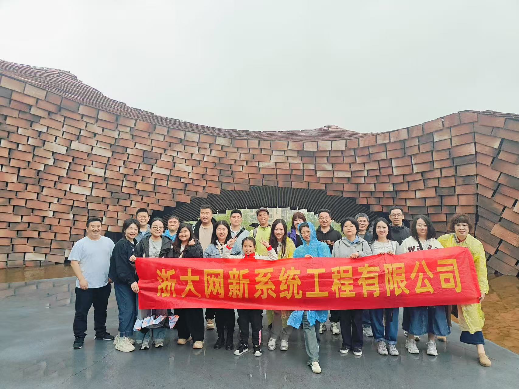 陶樂無窮，竹夠快樂