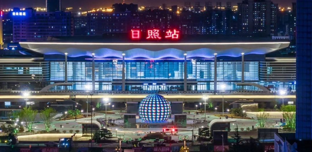 智慧賦能！浙大網新承建的日照站煥新啟航